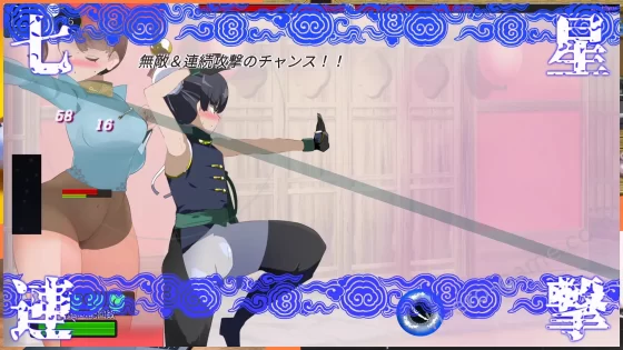 [excess m] おねショタ育成ACT ちょうえつゆうぎ