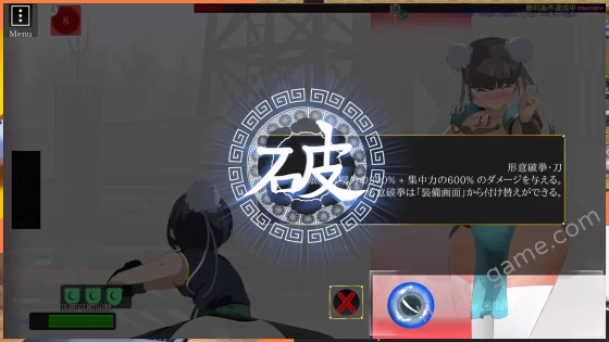 [excess m] おねショタ育成ACT ちょうえつゆうぎ