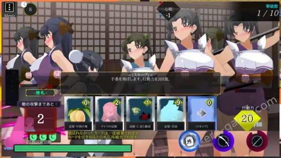 [excess m] おねショタ育成ACT ちょうえつゆうぎ