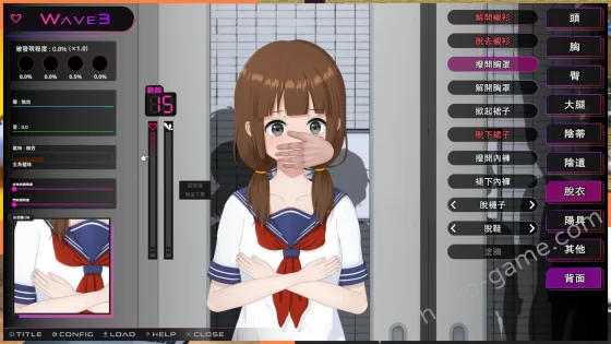 [兎もに角] 完全痴漢 内気なJKが堕ちるまで