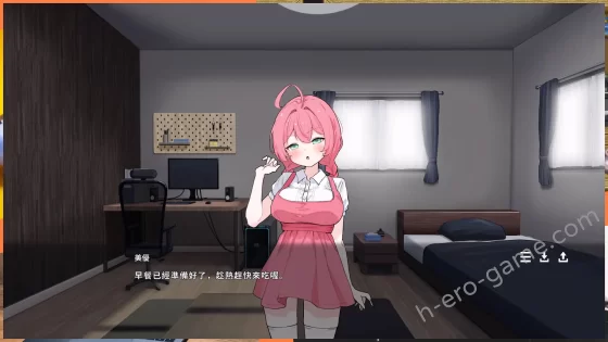 [アラン・マイヤー] Re：Sister―妹とふたり、ひみつの同棲生活―