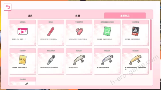 [アラン・マイヤー] Re：Sister―妹とふたり、ひみつの同棲生活―