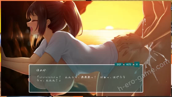 [ディーゼルマイン] SUMMER ～夏の14日～