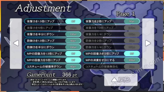 [ミルフィーユ/ぷちミルフィーユ] 極煌戦姫ミストルティア2 黒の女王と逆襲の淫獄