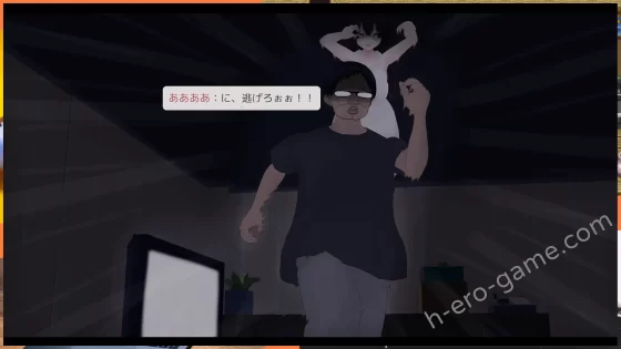 [白夜彩夢] あ、幽霊