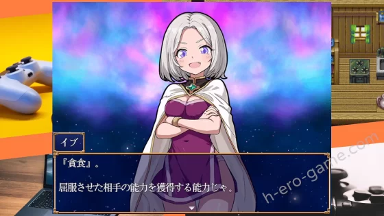 [ヨルゲームス] 異世界あいらんど！