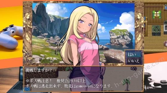 [ヨルゲームス] 異世界あいらんど！