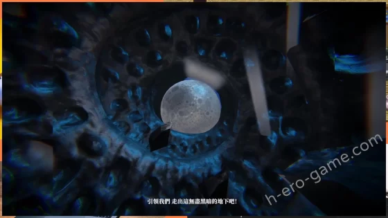 [東京乳業] MazeCave II～肛門的逆襲～