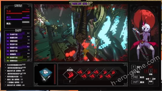 [東京乳業] MazeCave II～肛門的逆襲～