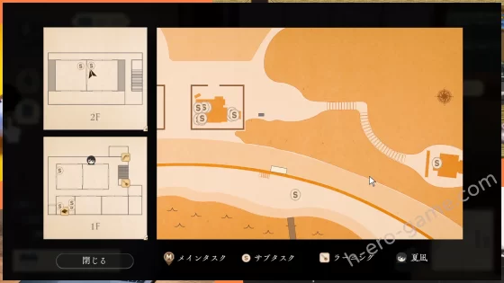 [シン・ギュラリティー] なつねえ ～僕が恋した30日～