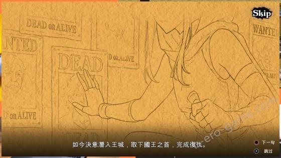 [FT少女] Crossdresser Killer