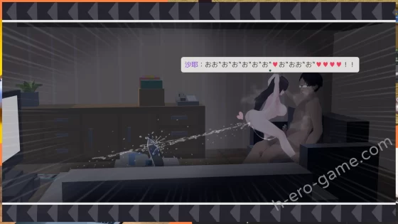 [白夜彩夢] あ、幽霊