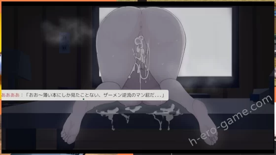 [白夜彩夢] あ、幽霊