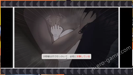 [白夜彩夢] あ、幽霊