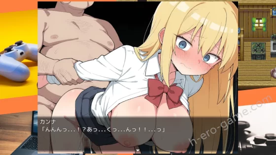 [あんがるど] カンナと淫欲の館