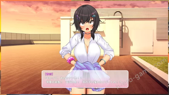 [まっちゃそふと] おなクラ メイドライフ～クラスのギャルメイドとリゾートご奉仕性活～