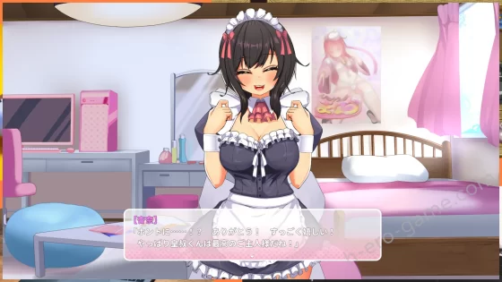 [まっちゃそふと] おなクラ メイドライフ～クラスのギャルメイドとリゾートご奉仕性活～