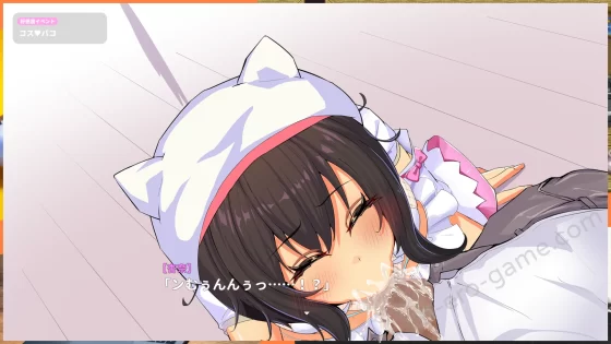 [まっちゃそふと] おなクラ メイドライフ～クラスのギャルメイドとリゾートご奉仕性活～