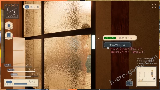 [シン・ギュラリティー] なつねえ ～僕が恋した30日～