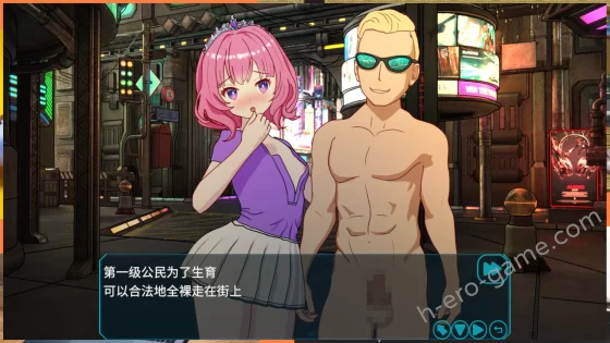 [毛ガニ研究室] セクキャバへようこそ！！