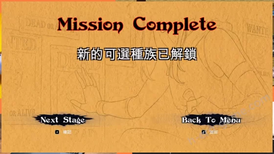 [FT少女] Crossdresser Killer