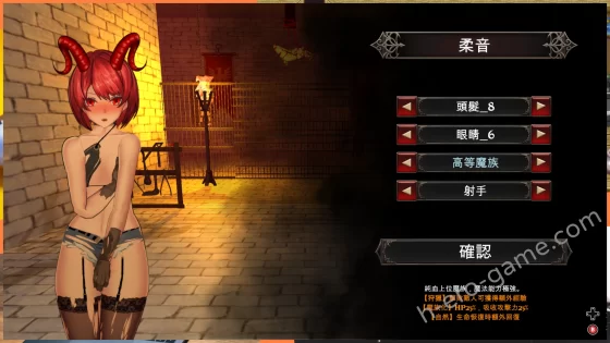 [FT少女] Crossdresser Killer