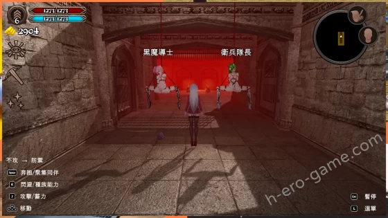 [FT少女] Crossdresser Killer