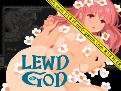 [こぐま企画] LEWD GOD ～淫神の捧げもの～