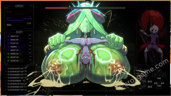 [東京乳業] MazeCave II～肛門的逆襲～