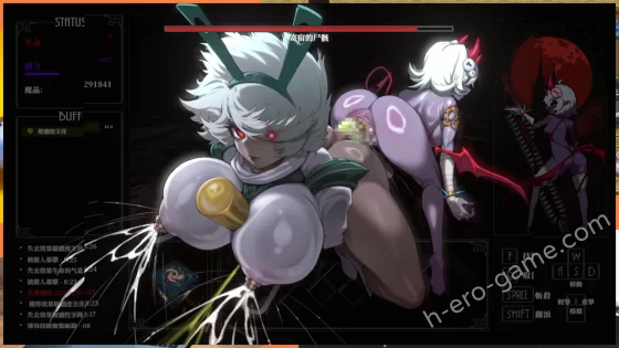 [東京乳業] MazeCave II～肛門的逆襲～