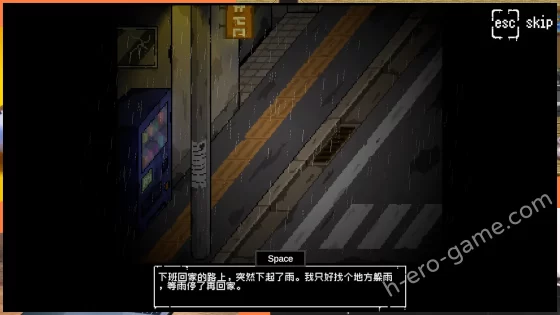 [MioBiGames] 無出口マンション