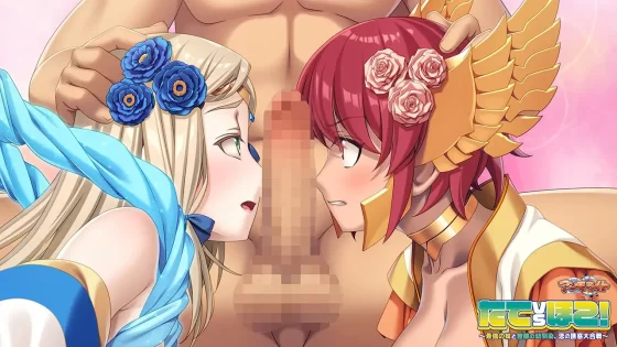 [アンモライト] たてvsほこ！ ～最強の妹と無敵の幼馴染、恋の誘惑大合戦～