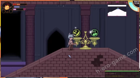 [バンカラ傾奇屋] 搾精の迷宮