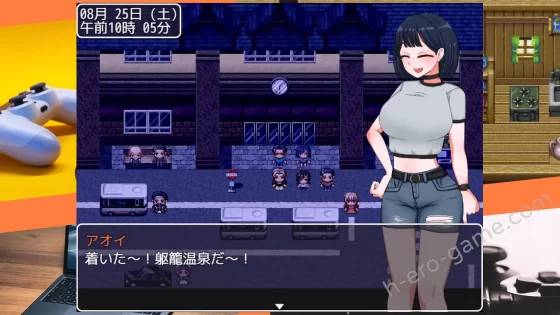 [御木納原商店] 誘惑の温泉旅行～理性と背徳の一泊二日～