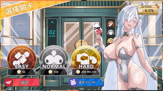 [三狐黄矢] 下海灘 賭博之聖傳說