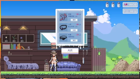 [超エロ商会] 牛娘米露菲的淫欲陷阱調教～觸手×媚藥×拘束 絕頂榨取！～