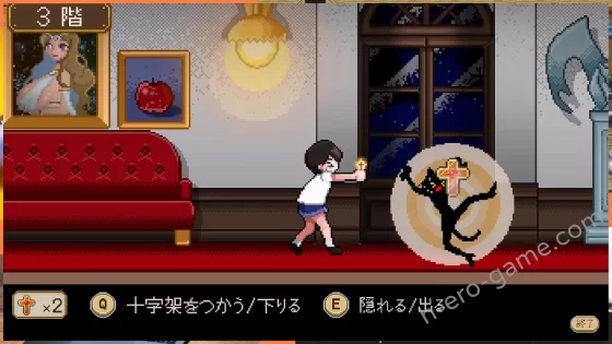 [レモンミルク] 8階洋館