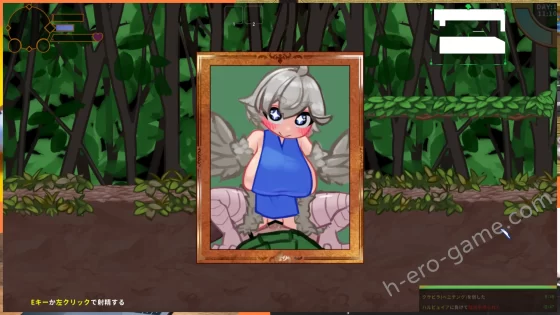 [バンカラ傾奇屋] 搾精の迷宮