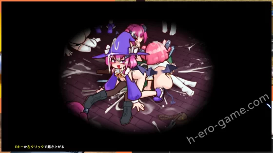 [バンカラ傾奇屋] 搾精の迷宮