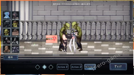 [月華工房] 銀剣の戦姫