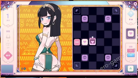 [キツネマフラー] PISTON