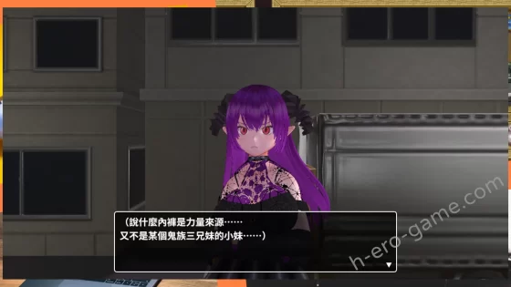 [TeamKRAMA] 無法歸還的白色之夢～無盡八夜～