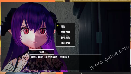 [TeamKRAMA] 無法歸還的白色之夢～無盡八夜～