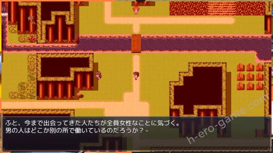 [WORLD STORY] 本当にあった逆レ○プ村〜小さな足跡〜