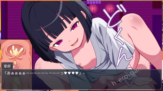 [WORLD STORY] 本当にあった逆レ○プ村〜小さな足跡〜